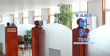 走出國門——出口印尼